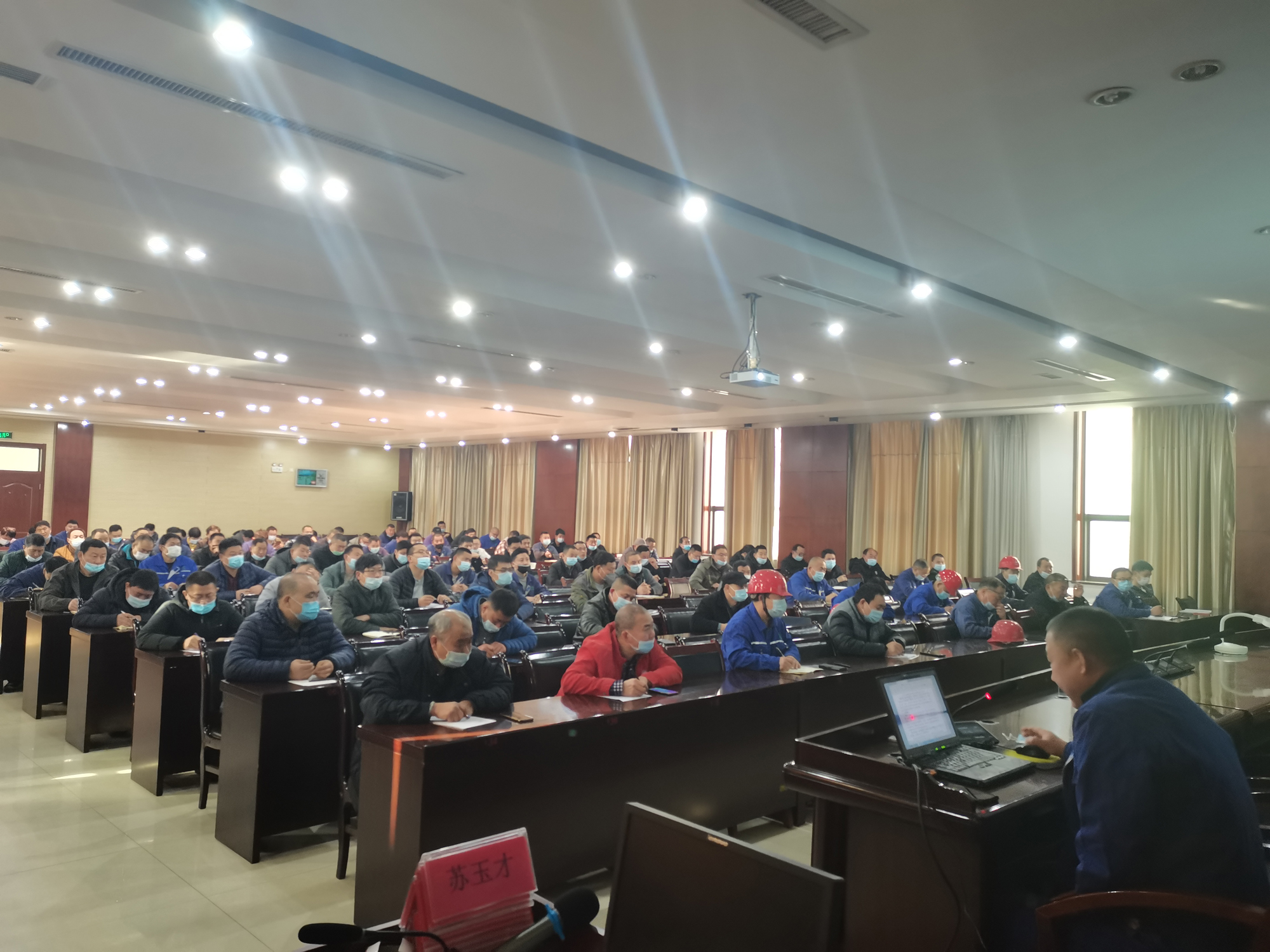 微信圖片_20210408185714.jpg 微信圖片_20210408185714.jpg